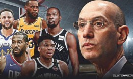 nba爆料最新消息,巨星转会风云再起，新赛季格局将如何重塑？