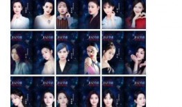 胖莎真实爆料最新一期,最新一期幕后真相大曝光！