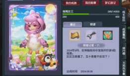 神秘小屋最新爆料,揭秘隐藏在深山中的神秘传说与未解之谜