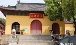 常州寺庙爆料案件最新,揭秘背后惊人真相