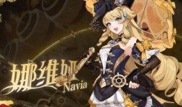 娜维娅最新技能爆料,觉醒之力，战力再升级！