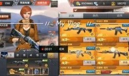 cfm最新活动爆料看谁,精彩纷呈，福利满满，不容错过！