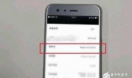 华为最新消息爆料,颠覆性新机即将亮相，5G技术再升级！