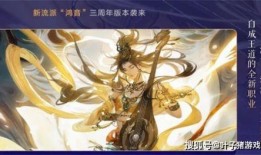 吃瓜最新事件爆料逆水寒,揭秘吃瓜事件背后的网络江湖风云