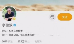 风景最新爆料视频大全,带你领略绝美风光