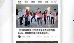 911八卦爆料最新爆料视频,最新爆料视频深度解析