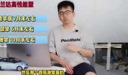 恩施胖子爆料视频最新,揭秘背后惊人真相