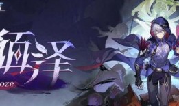 崩坏3.5卡池最新爆料,神秘新角色即将登场，最强阵容集结在即！