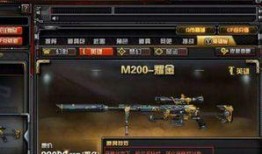 cf幻神最新爆料消息,神秘幻神角色即将登场，全新玩法等你探索！