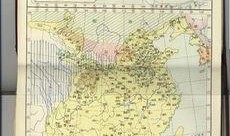 新地图爆料最新版下载,最新版下载全攻略，探索未知领域！