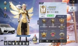 吃鸡最新红装爆料,炫酷外观与强大性能并存！