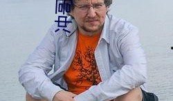 冲哥爆料最新,娱乐圈最新动态大曝光！