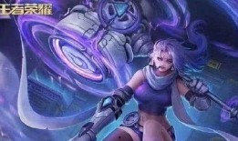 钟无艳皮肤最新爆料,古风韵味，美艳动人