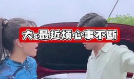 娱乐圈八卦大s最新爆料,揭秘明星背后的秘密