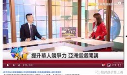 佳兴王齐民最新爆料,揭秘行业黑幕，真相令人震惊！