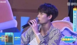 孙伯纶最新爆料新闻直播,揭秘娱乐圈惊人内幕！