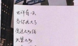 感恩节最新爆料文案短句,最新爆料短句盘点