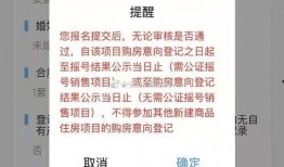 爆料官方最新消息今天,今日重大新闻速览！”