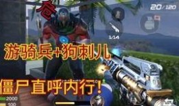 cf最新爆料9月份白嫖,CF最新爆料，白嫖福利等你来拿！