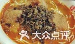 牛肉拉面最新爆料,独家秘制配方，带你领略地道风味