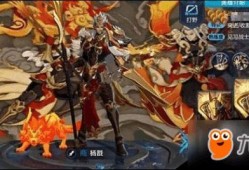 杨戬皮肤最新爆料图片高清,高清爆料揭示神话英雄的华丽蜕变