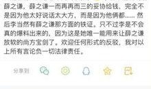 娱乐圈最新热点爆料,明星恋情曝光，豪门恩怨再起波澜