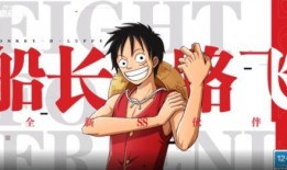 航线大爆料最新,最新航线布局与航线亮点深度解析