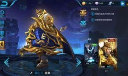 王者荣耀的爆料皮肤最新,神秘英雄华丽蜕变，炫酷特效引期待！