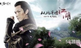 天刀微博最新爆料,神秘门派即将揭晓，江湖风云再起！