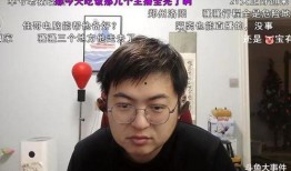 小李朝直播爆料最新消息,最新热点事件独家爆料！