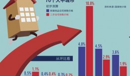 新密都市爆料新闻最新消息,揭秘神秘事件背后的惊人真相