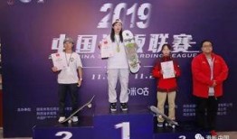 佳兴王齐民最新爆料,揭秘行业黑幕，真相令人震惊！