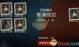 第五人格最新主线爆料,暗影降临，揭秘主线新篇章