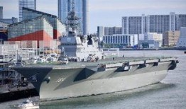 日本最新航母爆料,技术突破与战略意图深度剖析