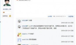 长门最新爆料事件,揭秘娱乐圈惊天秘密