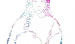 最新爆料文字特效软件免费,免费文字特效软件，轻松打造炫酷视觉盛宴！