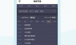 热点爆料阳江新闻最新,真相令人震惊！