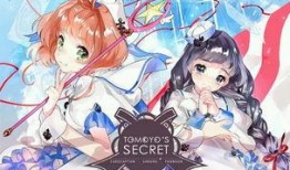 小樱最新爆料视频大全集,揭秘幕后真相与精彩瞬间